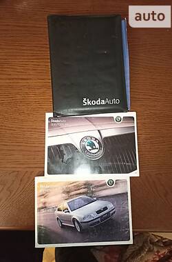 Универсал Skoda Octavia 2003 в Полтаве