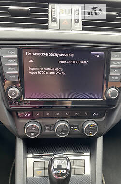 Универсал Skoda Octavia 2014 в Тернополе
