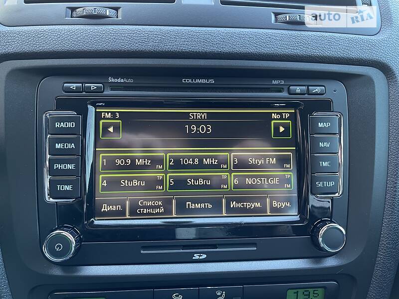 Хэтчбек Skoda Octavia 2007 в Стрые