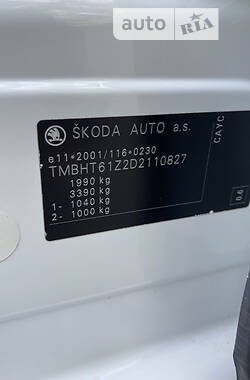 Универсал Skoda Octavia 2012 в Каменском