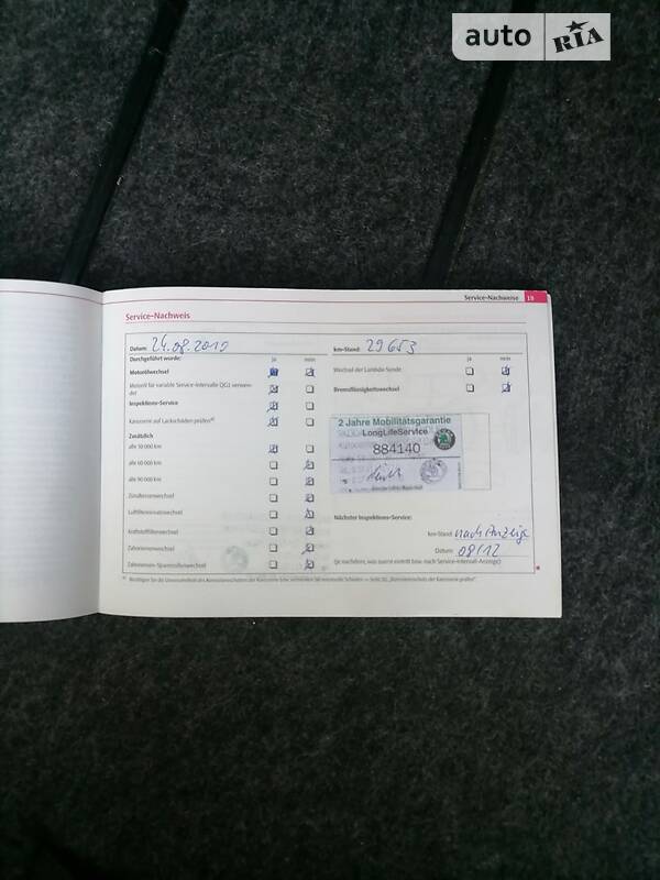 Универсал Skoda Octavia 2009 в Ромнах