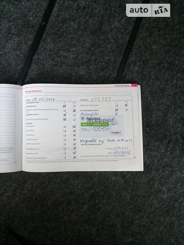 Универсал Skoda Octavia 2009 в Ромнах