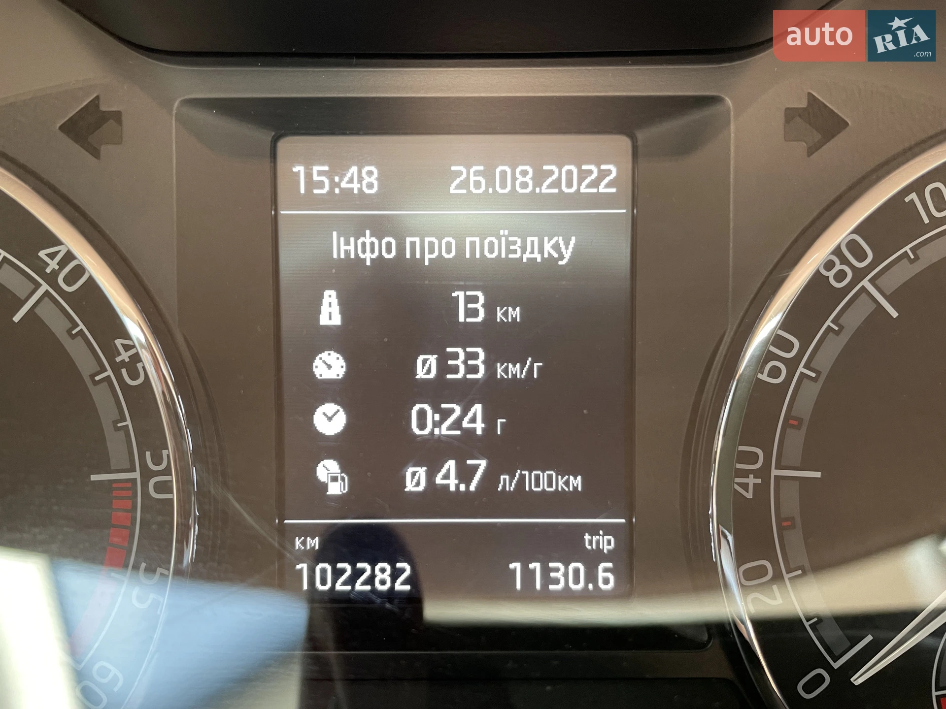 2017 Skoda Octavia - мініатюра 11
