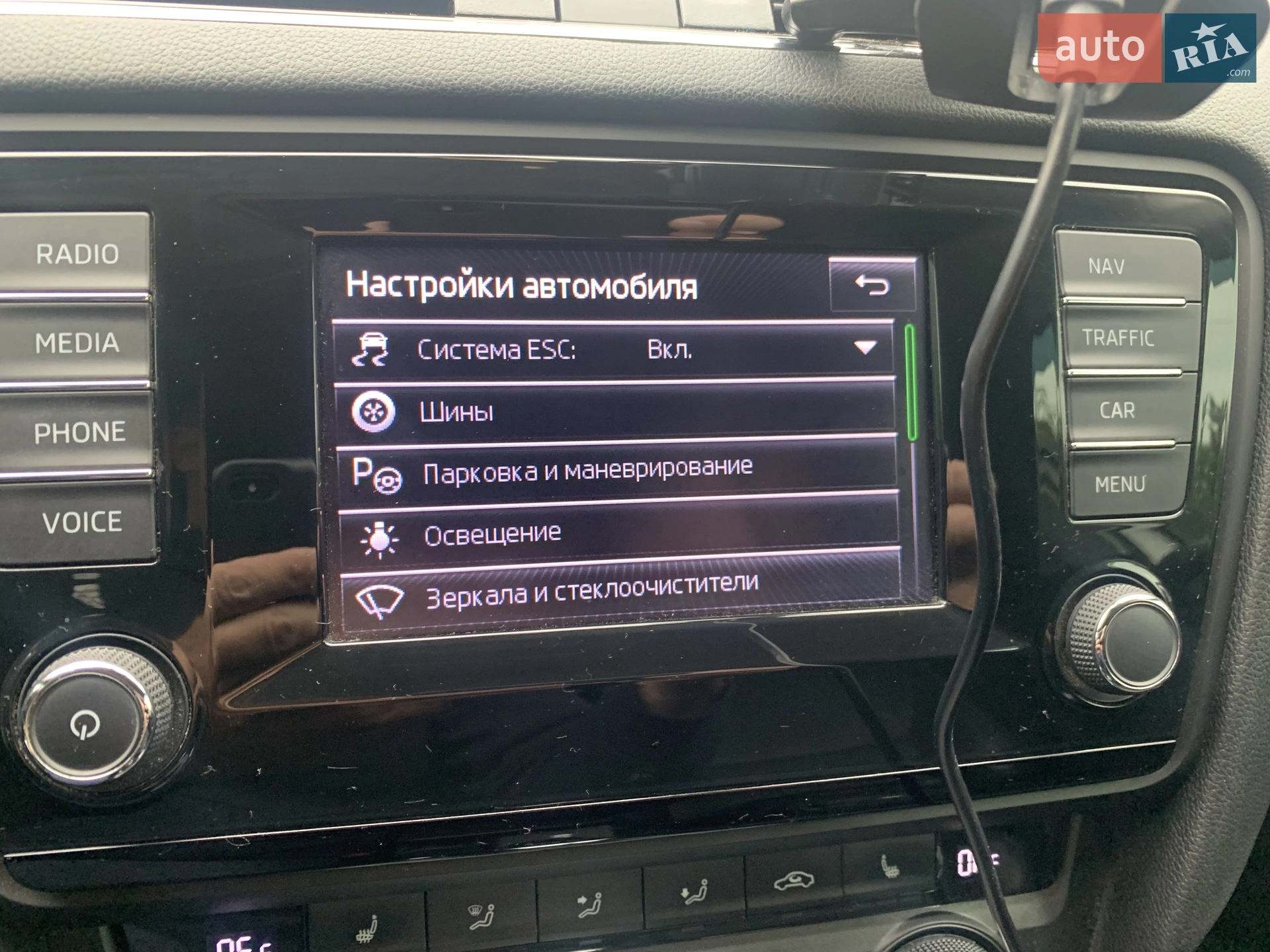 2014 Skoda Octavia - мініатюра 37