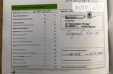 Лифтбек Skoda Octavia 2018 в Хмельницком