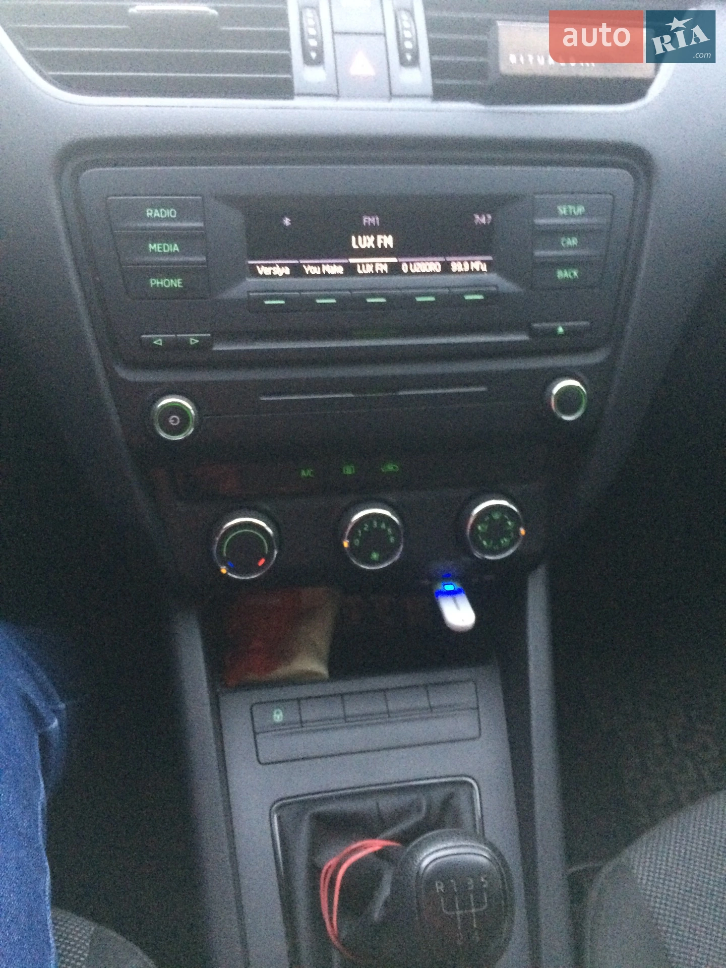 2014 Skoda Octavia - мініатюра 15