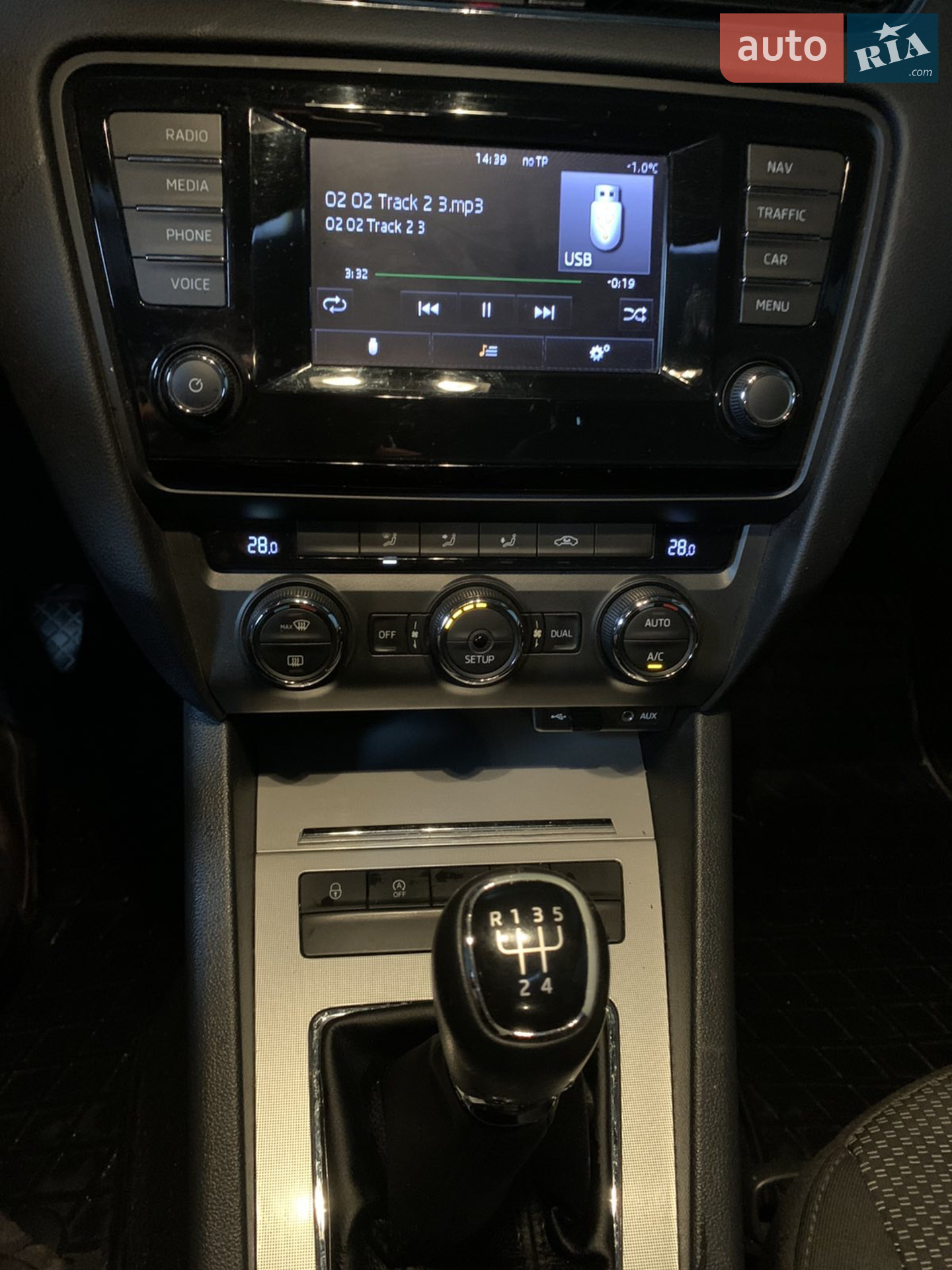 2014 Skoda Octavia - мініатюра 10