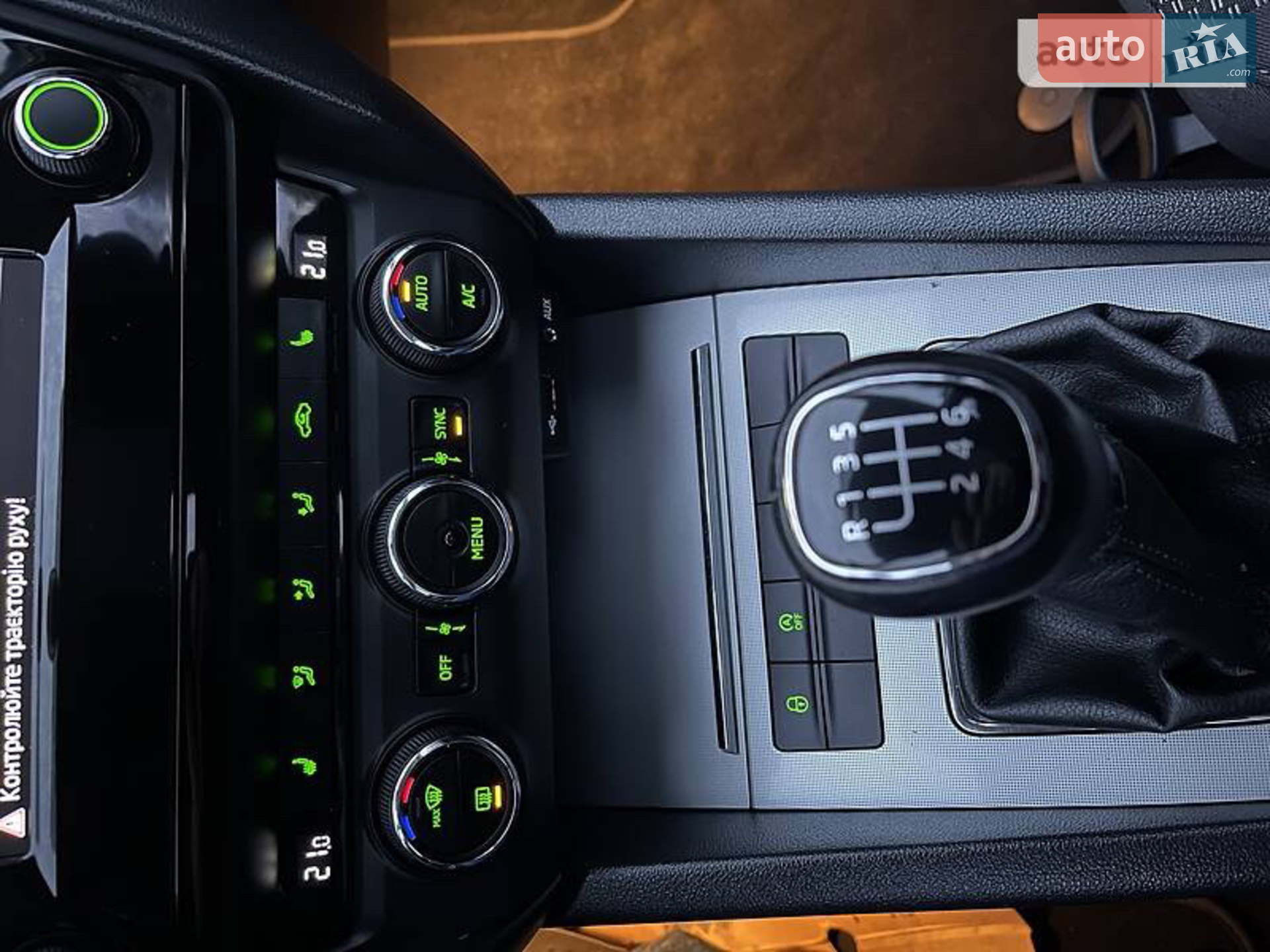 2016 Skoda Octavia - мініатюра 18