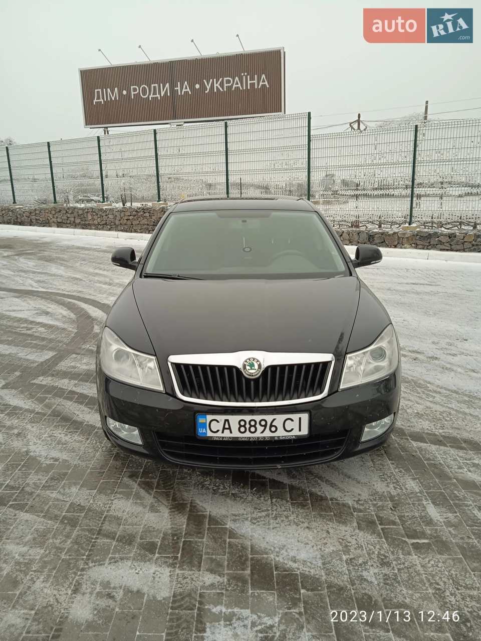 2013 Skoda Octavia - мініатюра 20