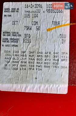 Универсал Skoda Octavia 2009 в Умани