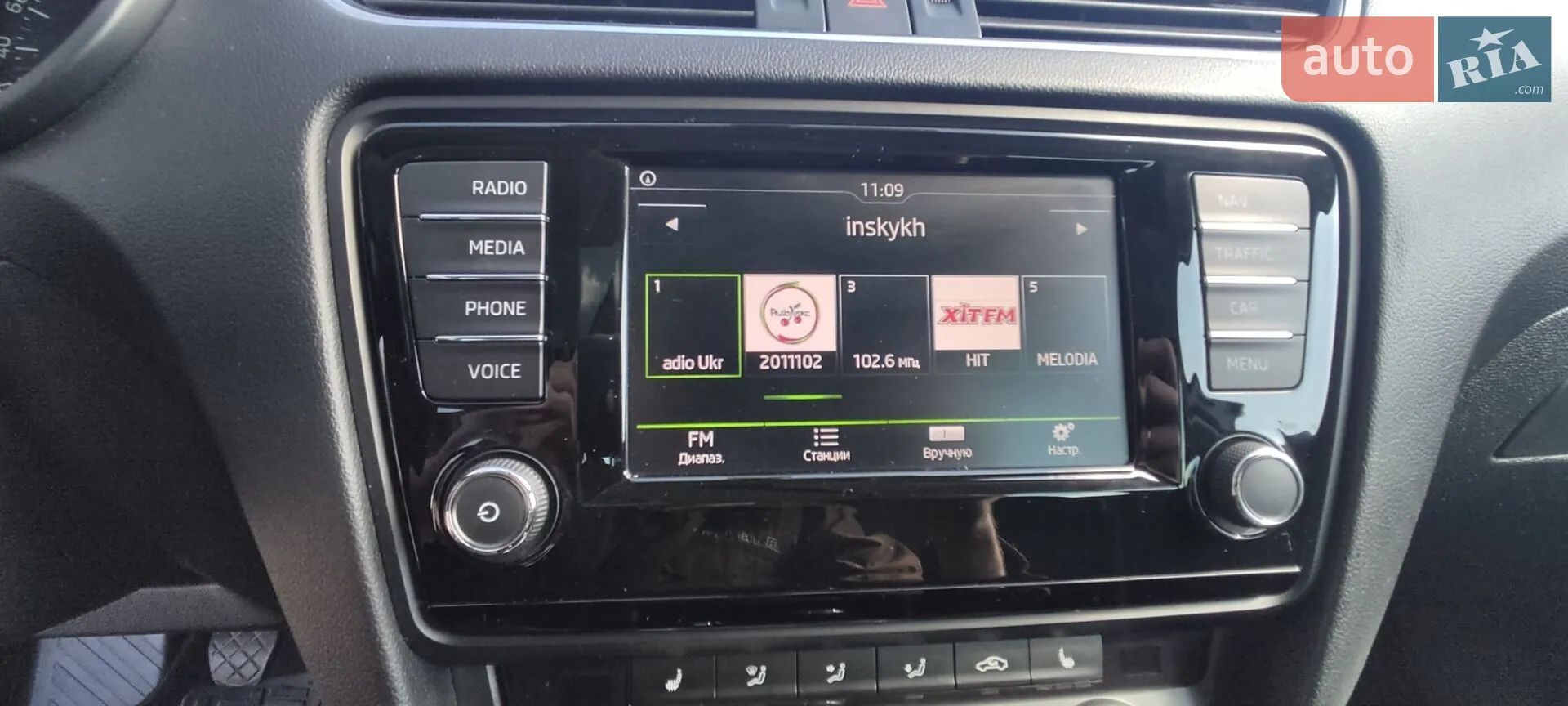 2017 Skoda Octavia - мініатюра 59
