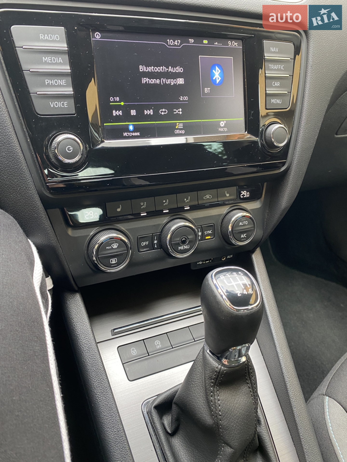 2016 Skoda Octavia - мініатюра 19