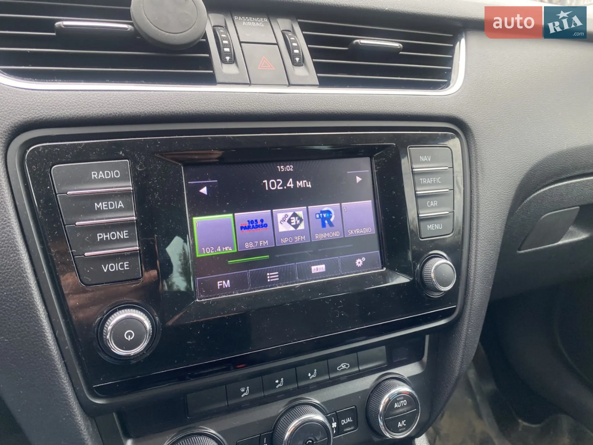 2014 Skoda Octavia - мініатюра 19