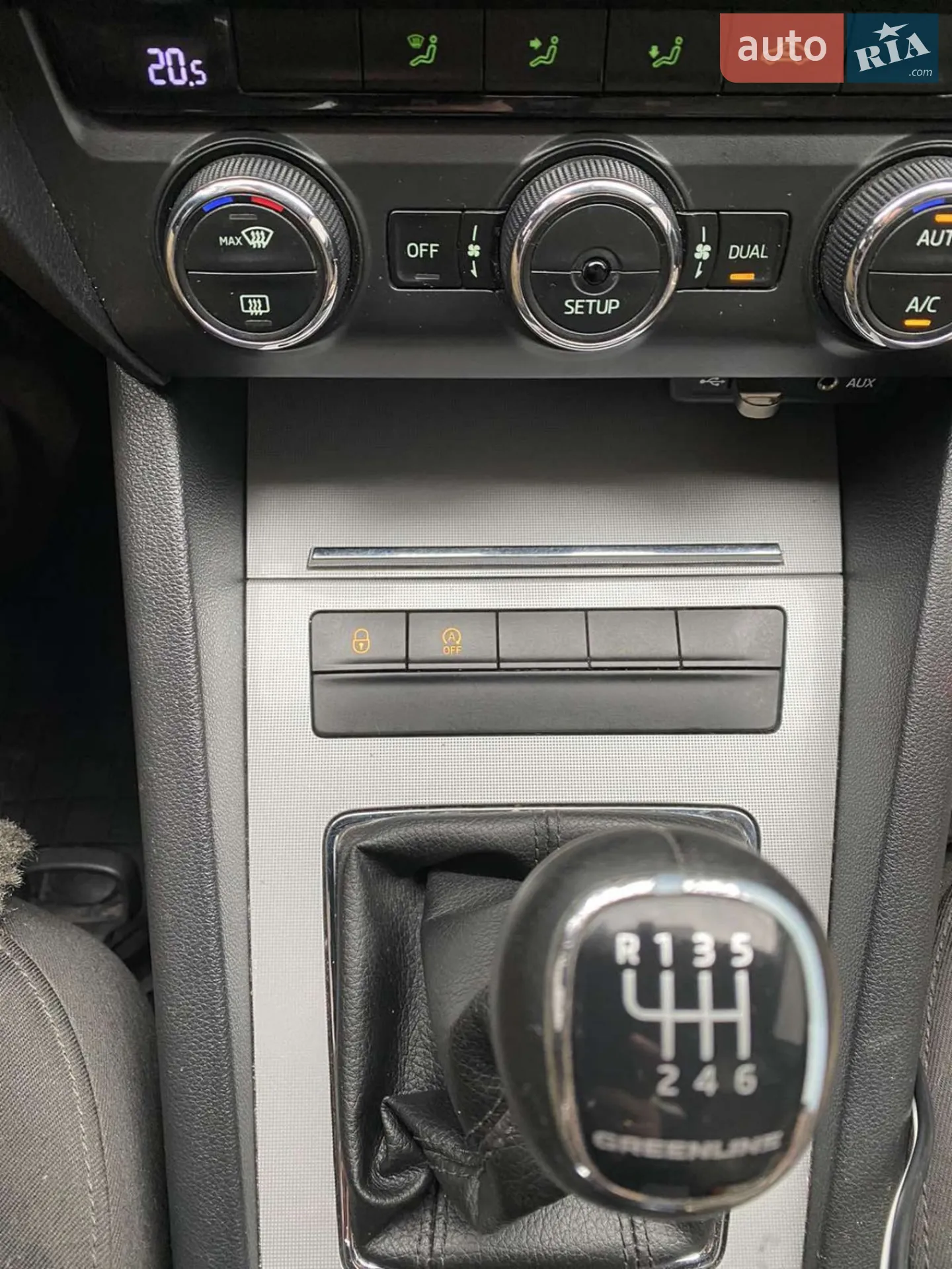 2014 Skoda Octavia - мініатюра 15