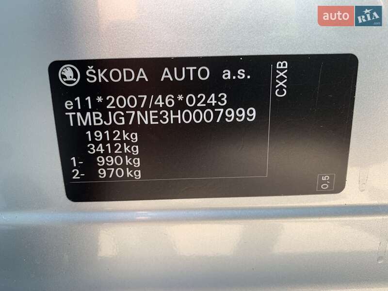 Універсал Skoda Octavia 2016 в Бердичеві