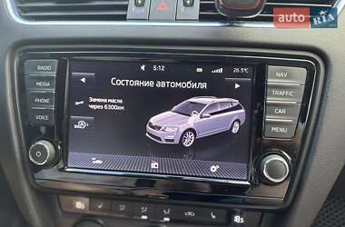 Универсал Skoda Octavia 2014 в Днепре