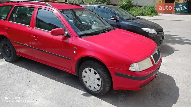 Skoda Octavia