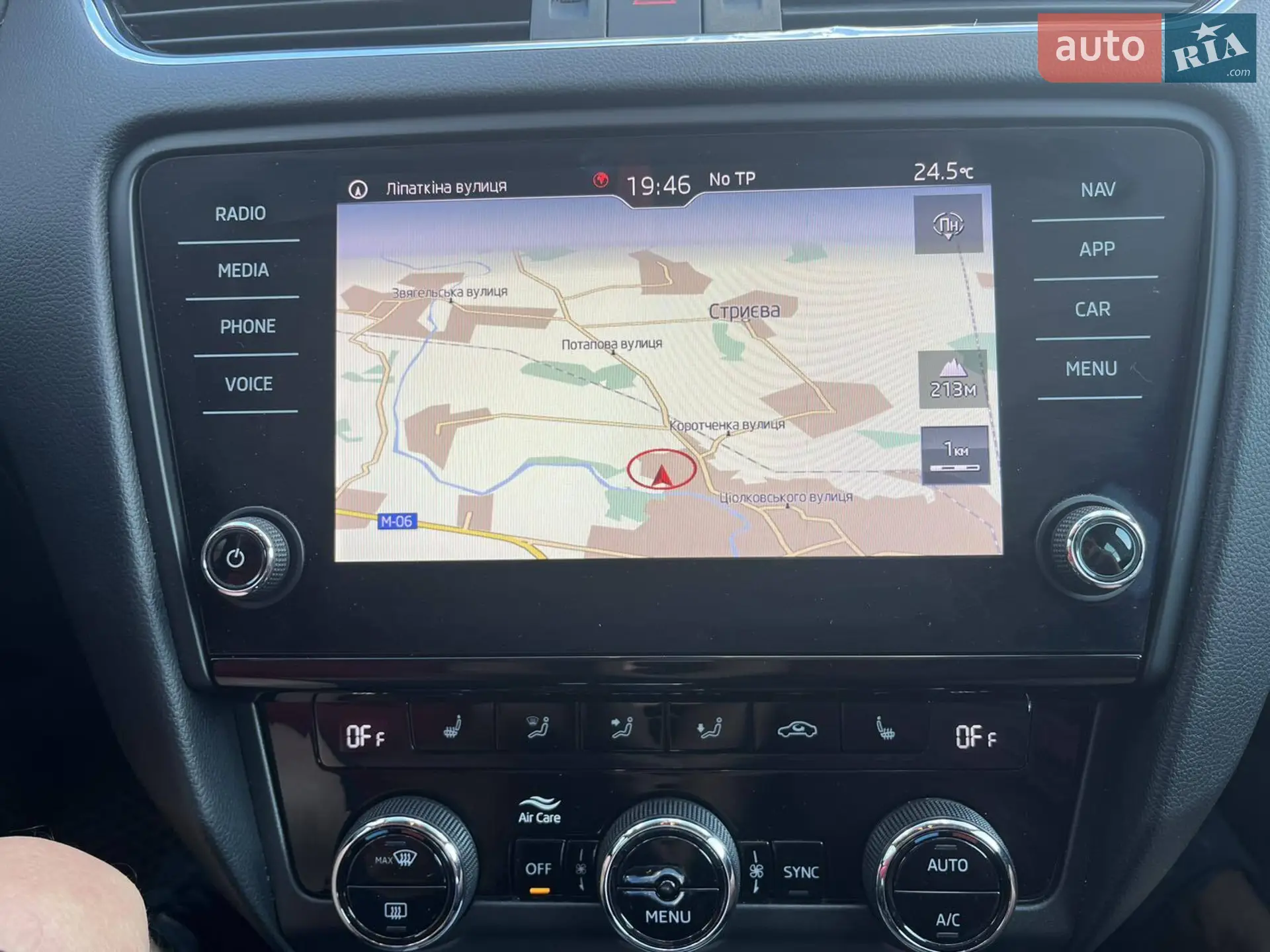 2018 Skoda Octavia - мініатюра 9