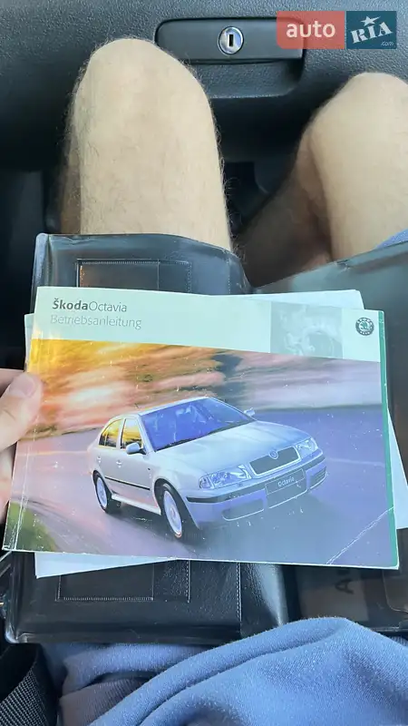 Универсал Skoda Octavia 2002 в Харькове документ