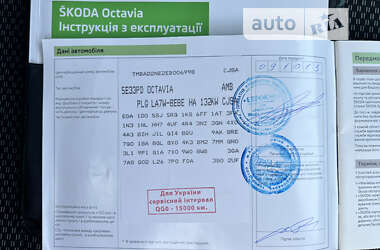 Лифтбек Skoda Octavia 2013 в 
