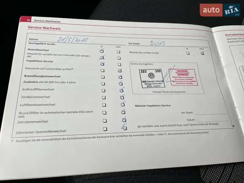 Универсал Skoda Octavia 2011 в Тернополе документ