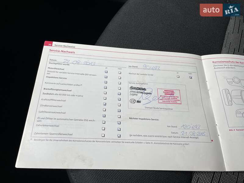 Универсал Skoda Octavia 2011 в Тернополе