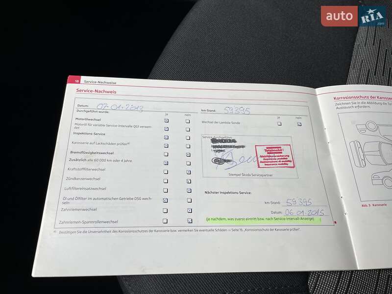 Универсал Skoda Octavia 2011 в Тернополе