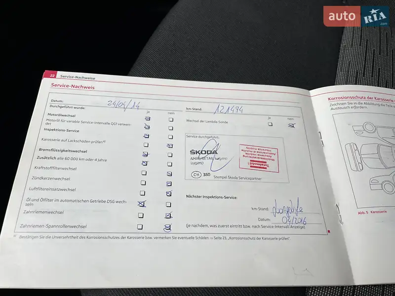Универсал Skoda Octavia 2011 в Тернополе документ