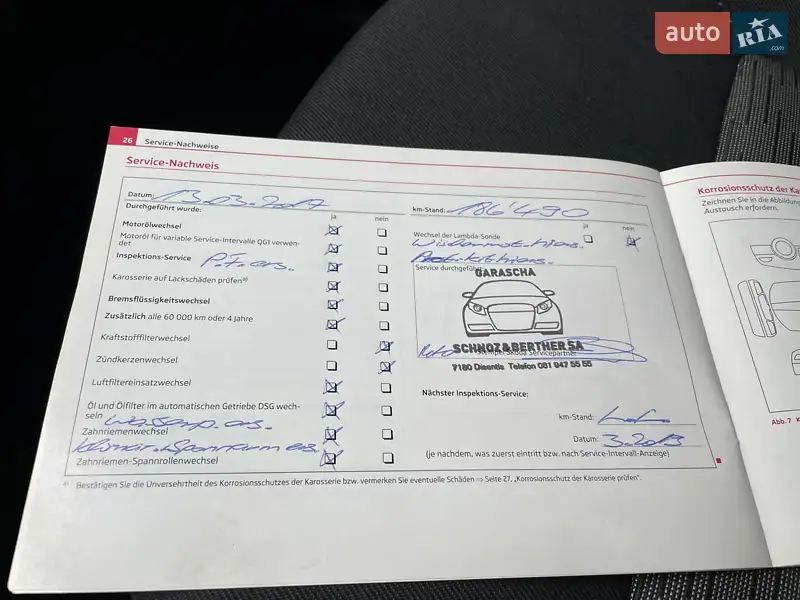 Универсал Skoda Octavia 2011 в Тернополе документ