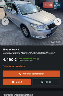 Универсал Skoda Octavia 2011 в Ровно