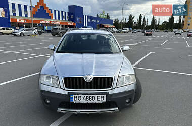 Универсал Skoda Octavia 2007 в 