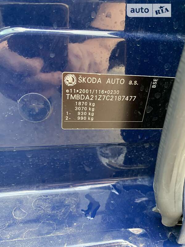 Лифтбек Skoda Octavia 2012 в Виннице