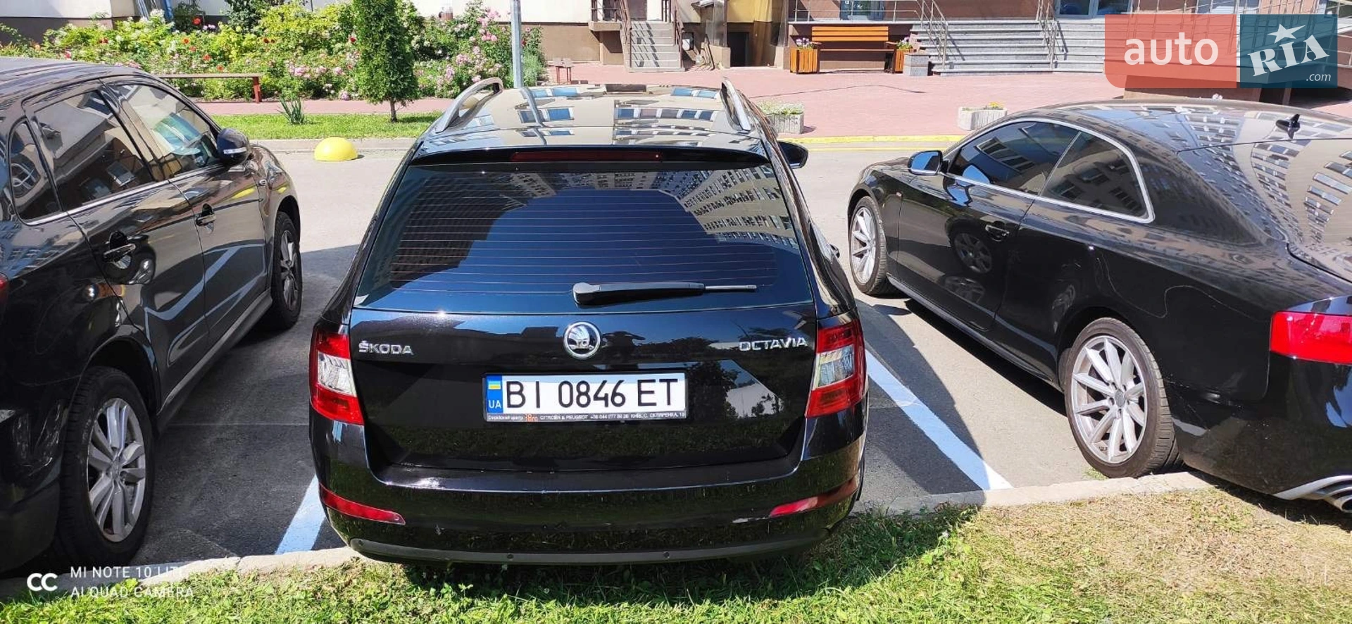 2014 Skoda Octavia - мініатюра 6
