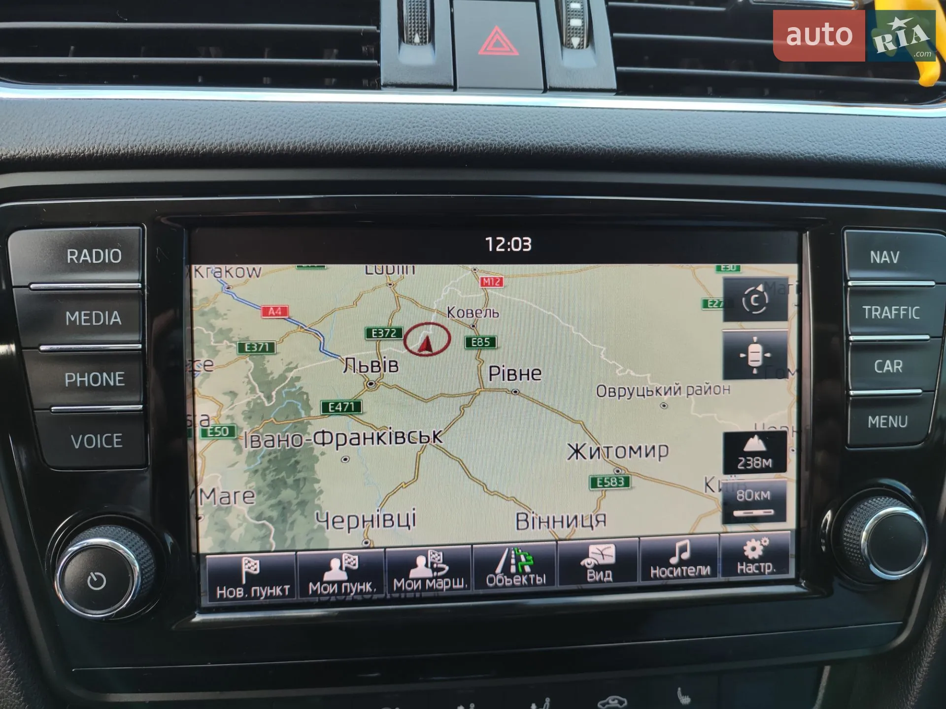2015 Skoda Octavia - мініатюра 37