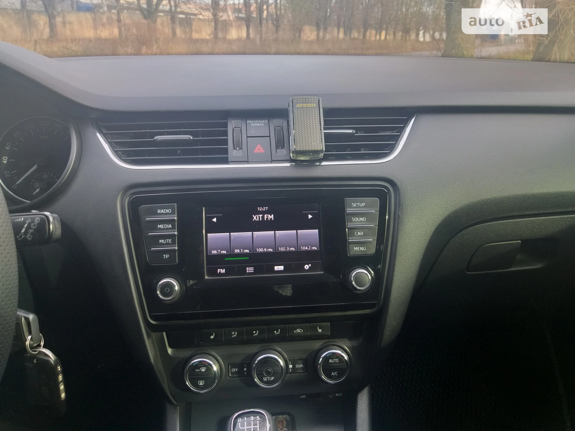 2014 Skoda Octavia - мініатюра 81