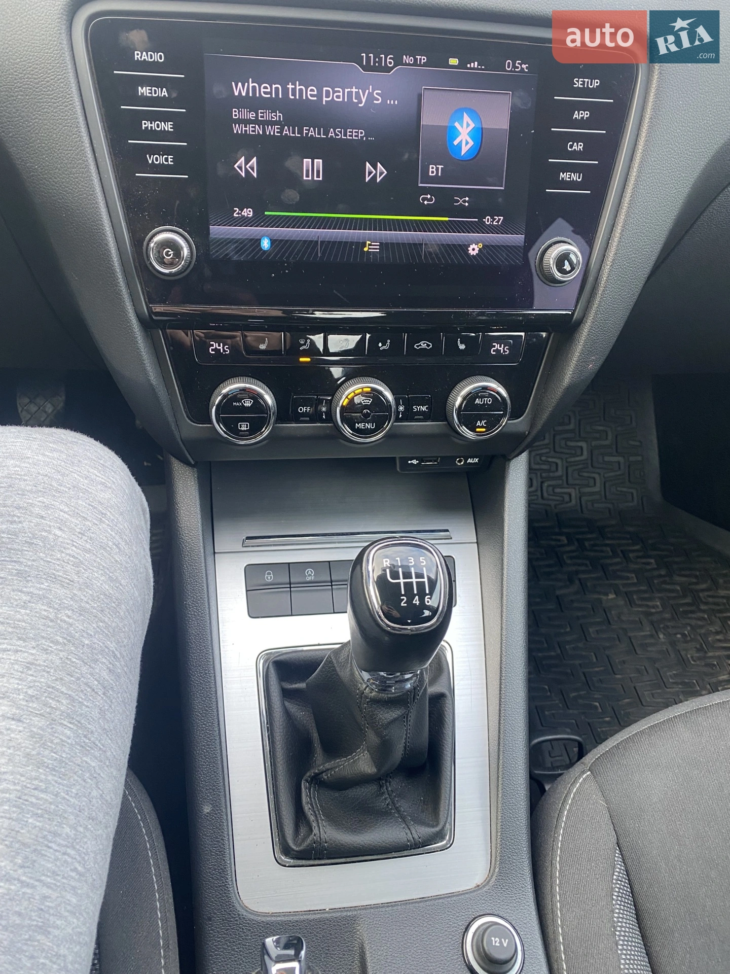 2017 Skoda Octavia - мініатюра 11