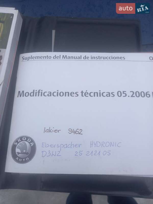 Лифтбек Skoda Octavia 2007 в Львове
