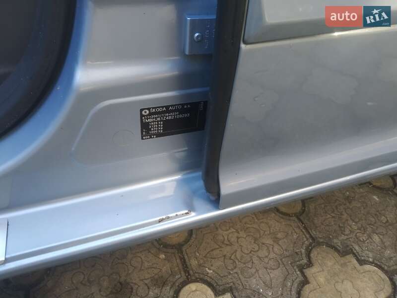 Универсал Skoda Octavia 2011 в Кропивницком фото 17 Универсал Skoda Octavia 2011 в Кропивницком