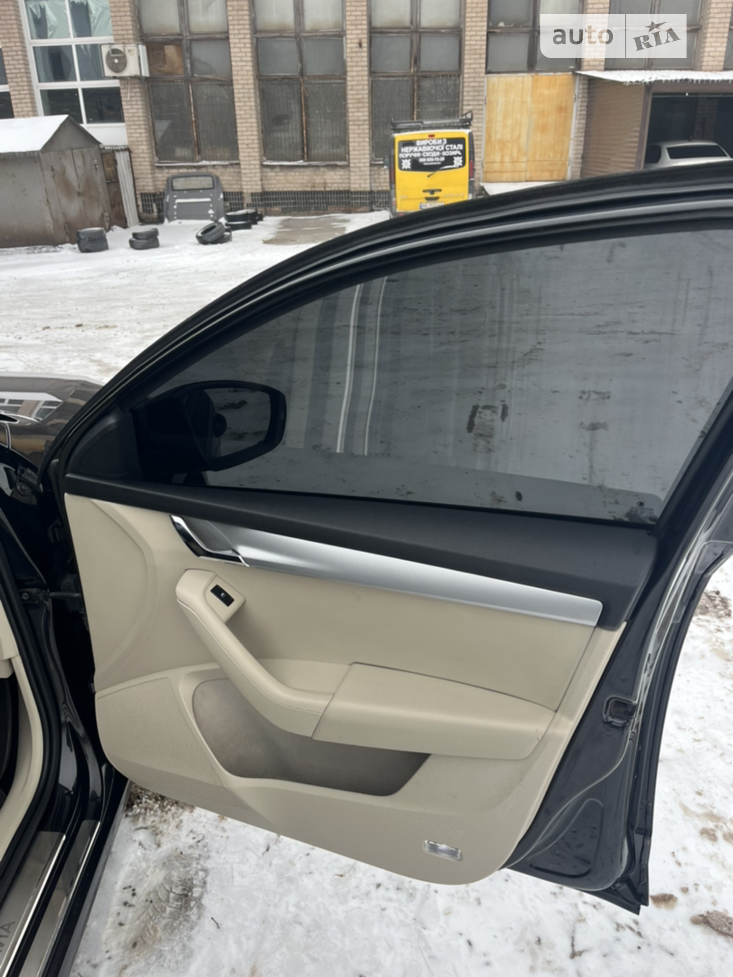 2014 Skoda Octavia - мініатюра 34