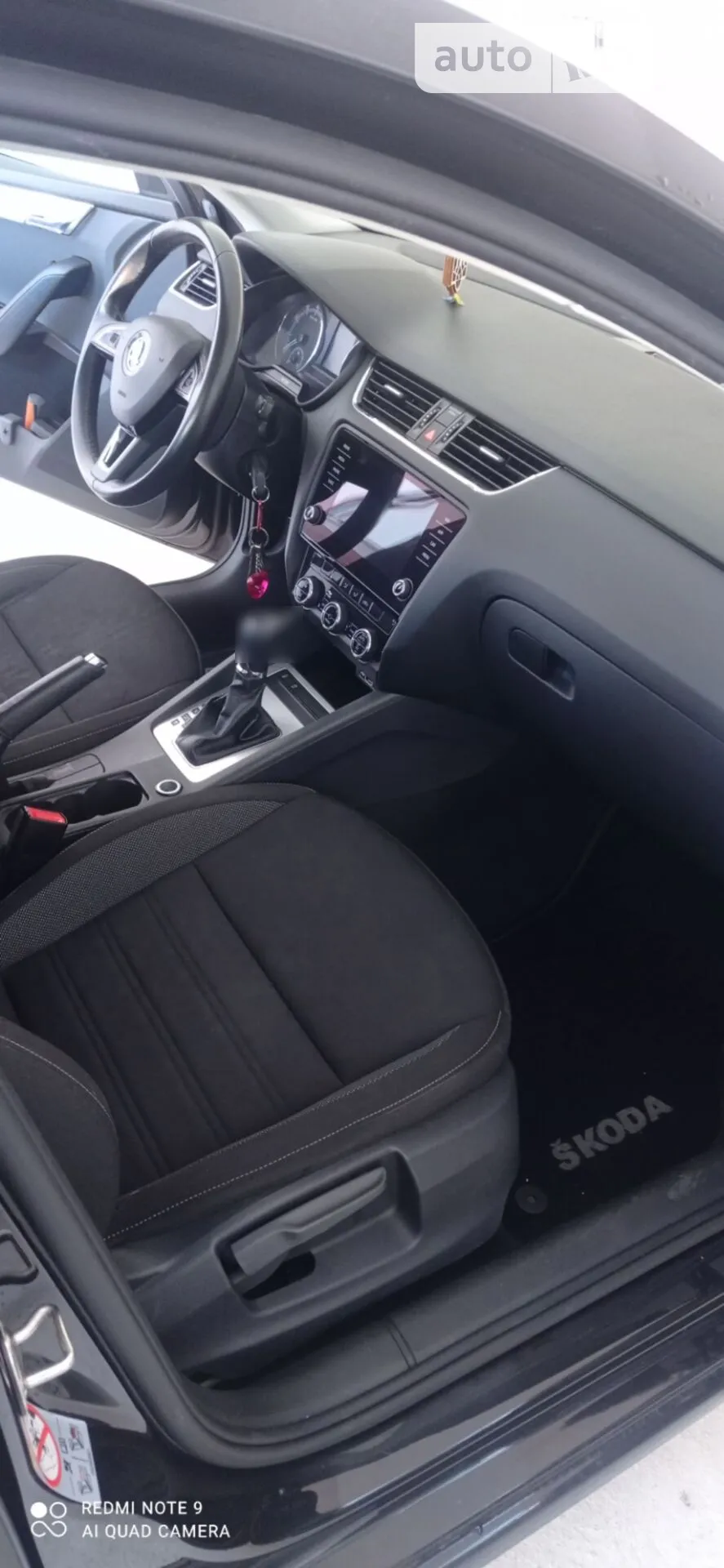 2017 Skoda Octavia - мініатюра 9