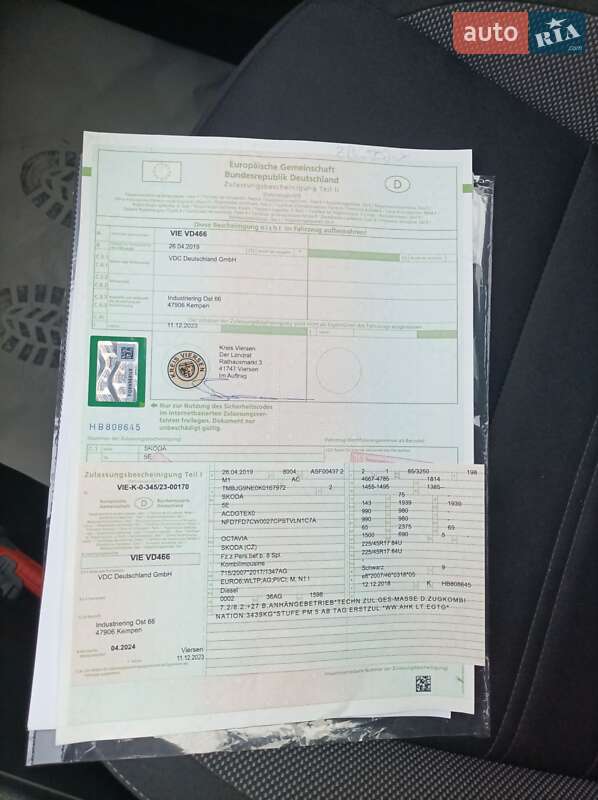 Универсал Skoda Octavia 2019 в Тячеве фото 6 Универсал Skoda Octavia 2019 в Тячеве