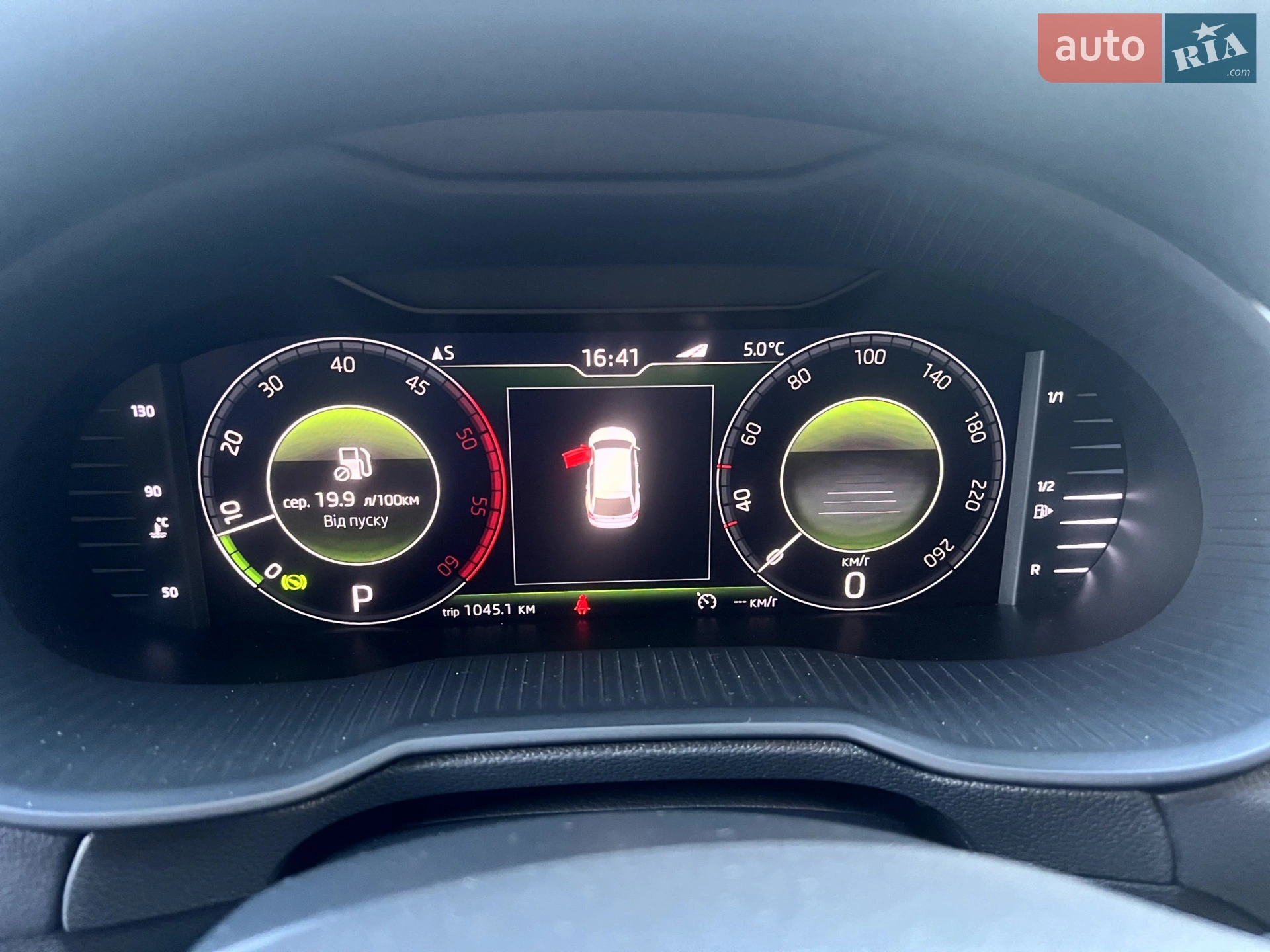 2019 Skoda Octavia - мініатюра 28