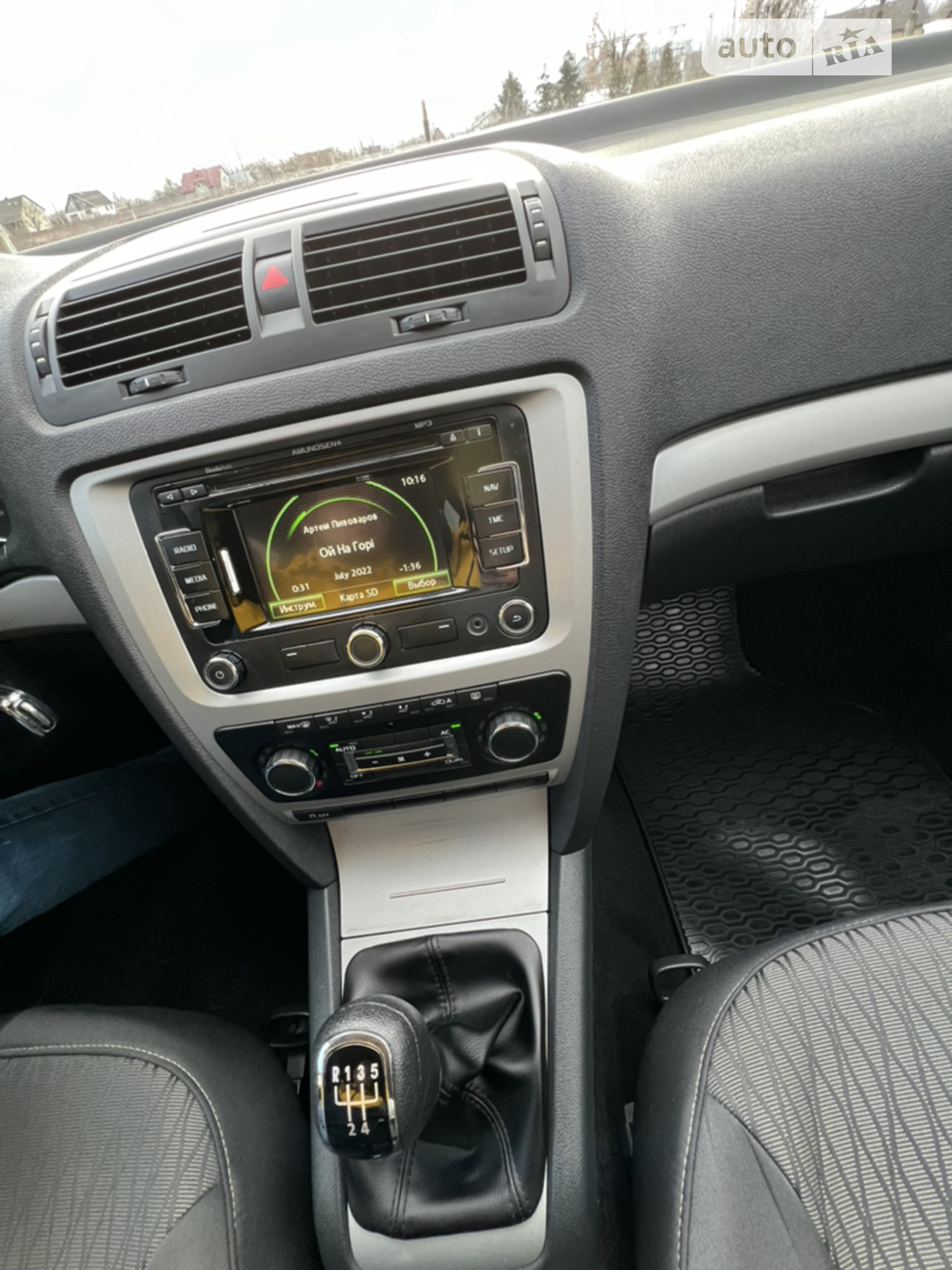 2012 Skoda Octavia - мініатюра 16