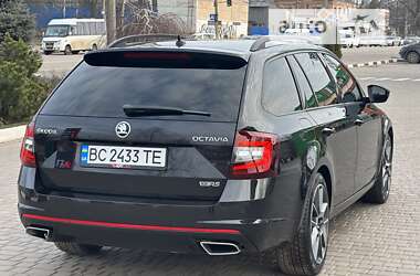 Універсал Skoda Octavia 2017 в Кривому Розі