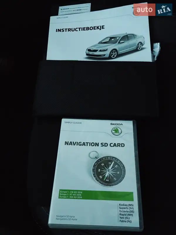 Универсал Skoda Octavia 2016 в Каменец-Подольском документ