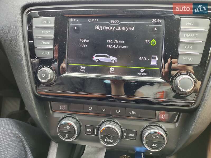 Универсал Skoda Octavia 2016 в Каменец-Подольском