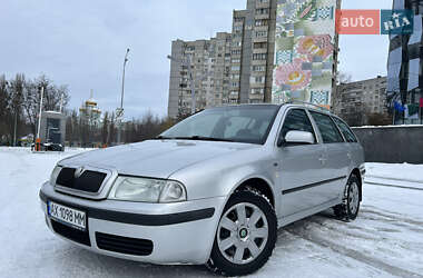 Универсал Skoda Octavia 2003 в Харькове