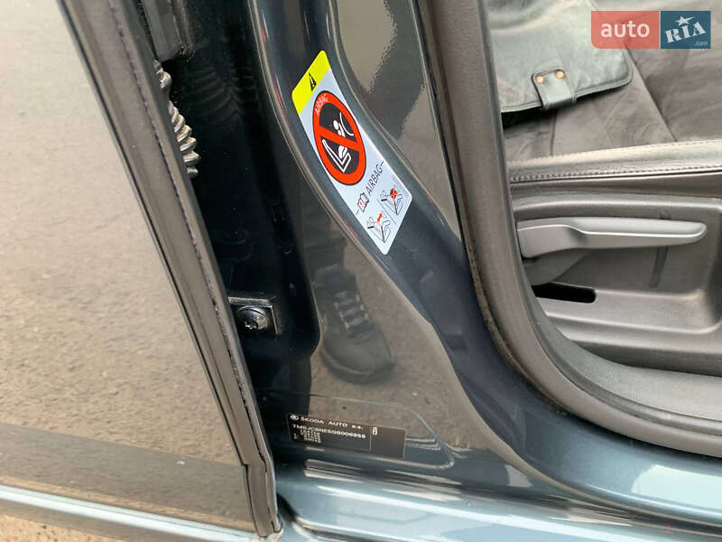 Універсал Skoda Octavia 2016 в Софіївській Борщагівці