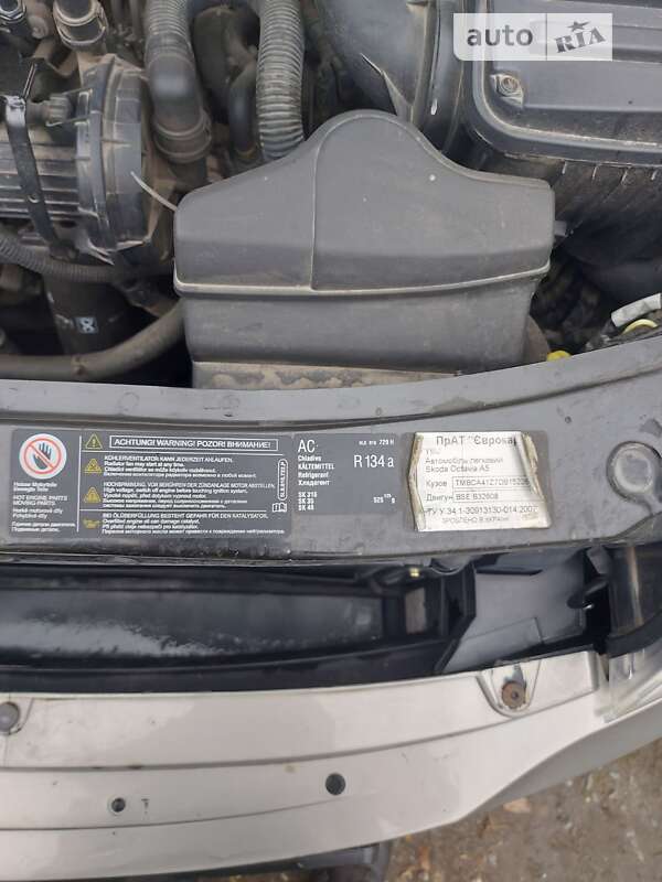 Ліфтбек Skoda Octavia 2012 в Вінниці фото 18 Ліфтбек Skoda Octavia 2012 в Вінниці