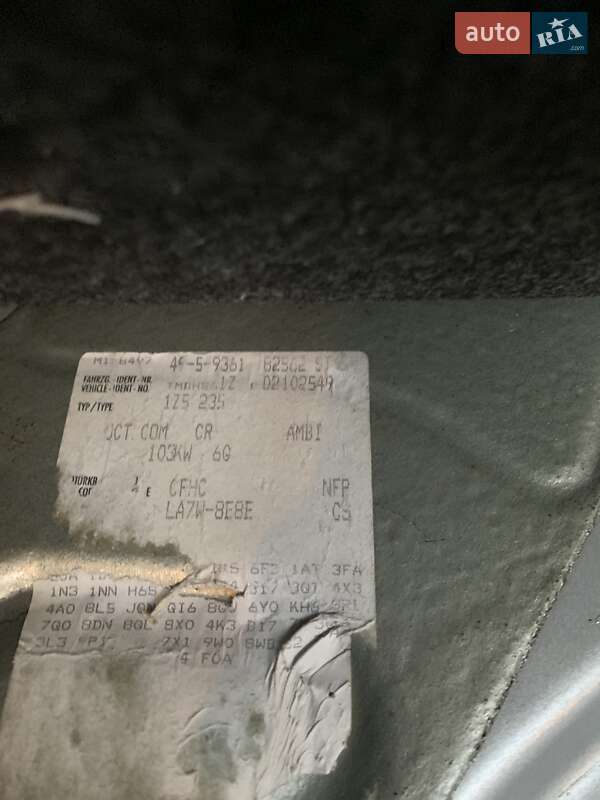 Універсал Skoda Octavia 2012 в Мукачевому